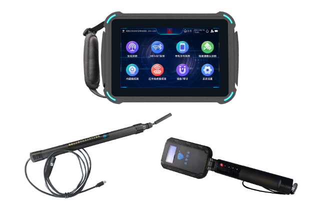 封丘便携式防窃听窃照检测包