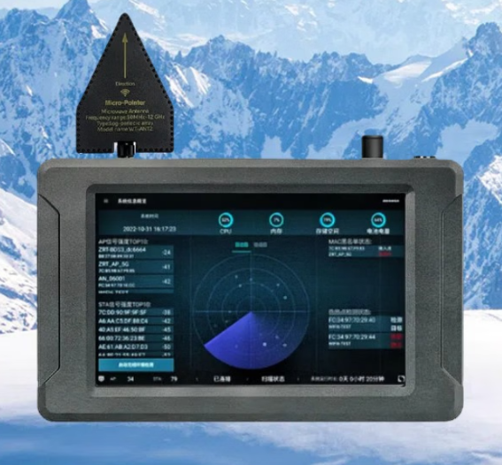 封丘手持式手机信号源检查分析仪